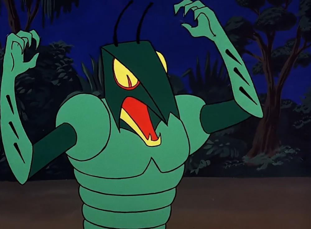 The Diabolical Disc Demon