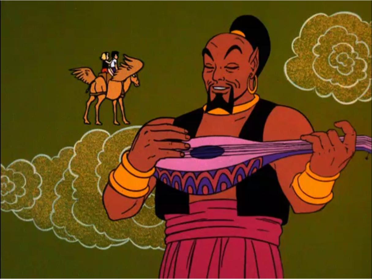 Quest for the Magic Lamp