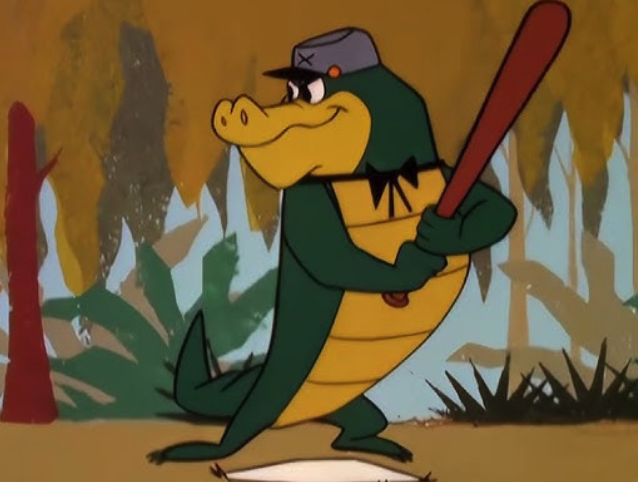 Swamp Fever