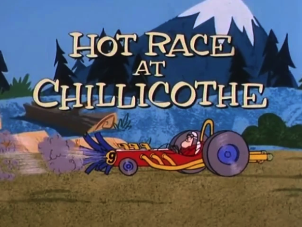Hot Race at Chillicothe