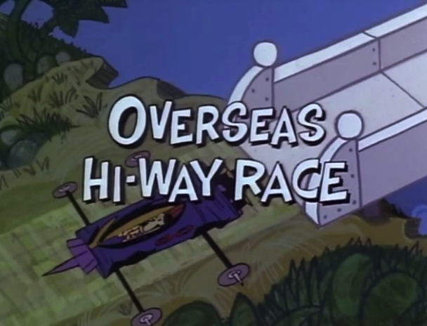 Overseas Hi-Way Race