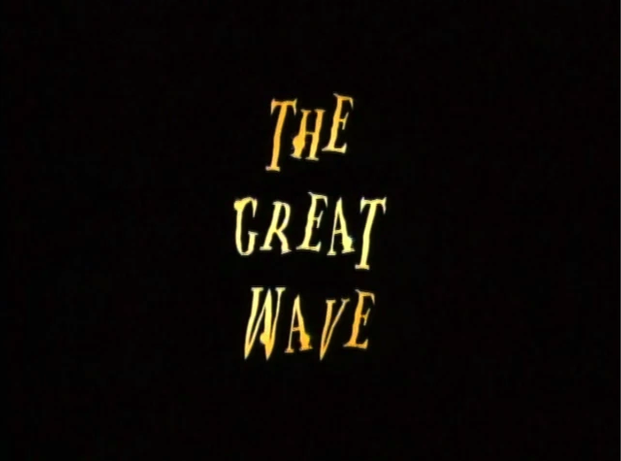 The Great Wave
