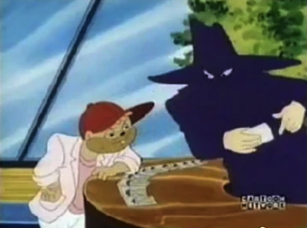 Chipmunk Vice